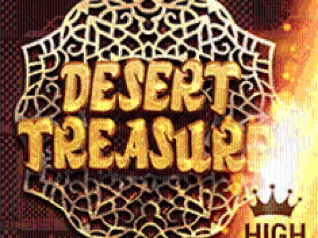 Desert Treasure HR