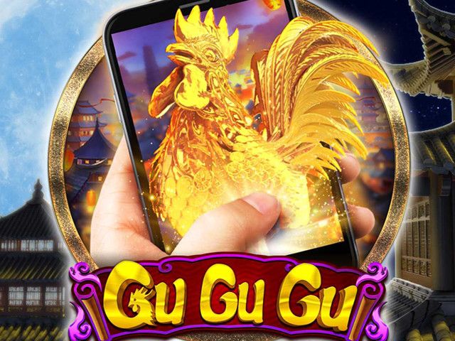 Gu Gu Gu M