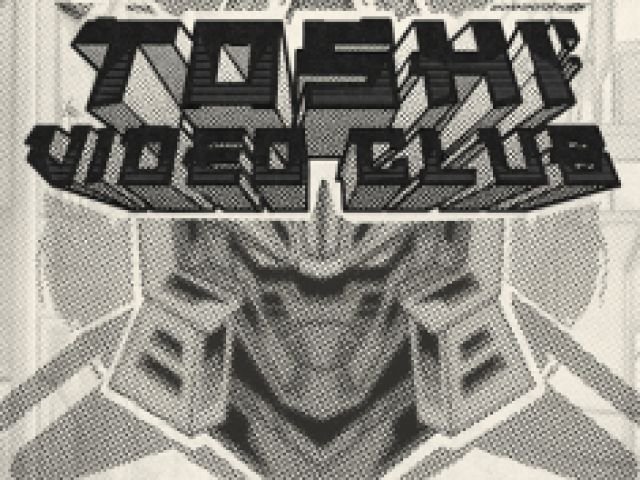 Toshi Video Club