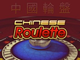 Chinese Roulette