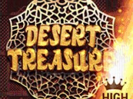 Desert Treasure HR