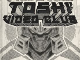 Toshi Video Club