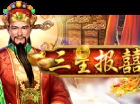 Three Star God